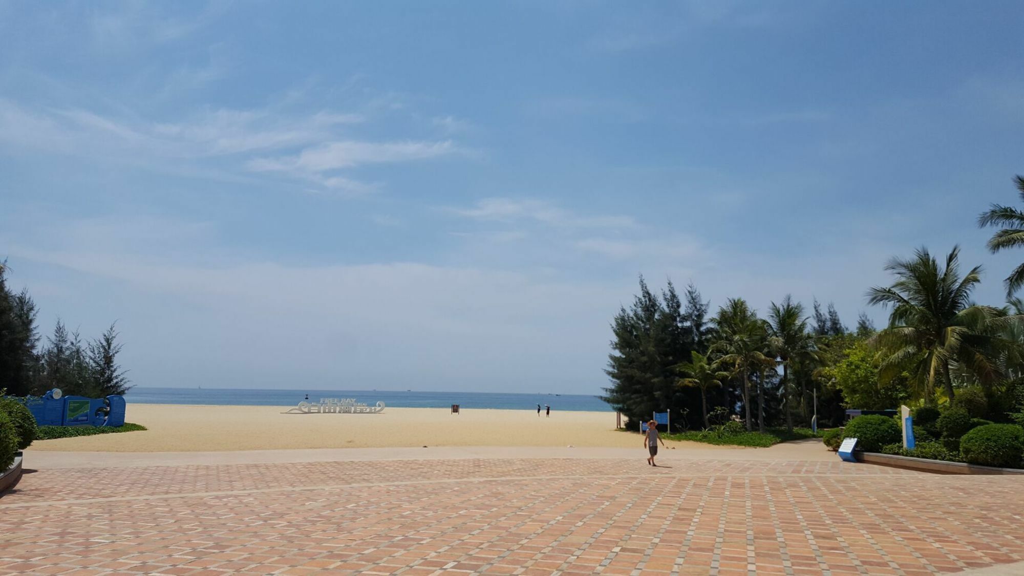 Sanya Linhai Vocation Apartment Exteriér fotografie